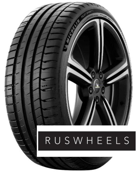 Шины Michelin 275/40 r18 Pilot Sport 5 103Y