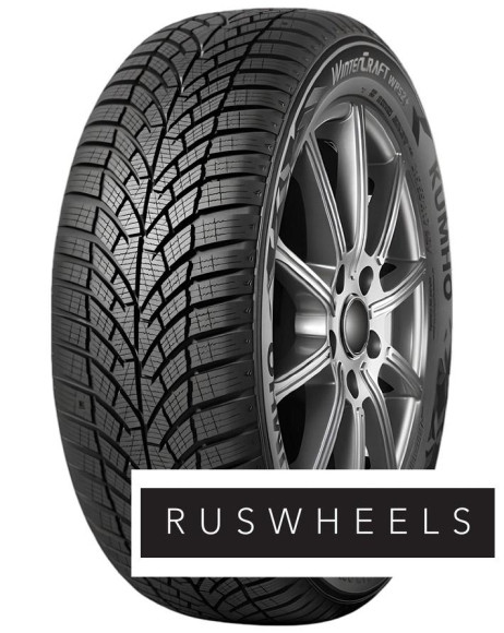 Шины Kumho 225/40 r18 WinterCraft WP52+ 92W