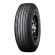 Шины Yokohama 285/45R22 114H Geolandar H/T G056 TL