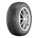Шины Armstrong 225/45/18 W 95 BLU-TRAC HP XL Шины Armstrong 225/45/18 W 95 BLU-TRAC HP XL