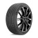 Шины Michelin 275/40 r20 Pilot Sport 4 SUV 106Y Шины Michelin 275/40 r20 Pilot Sport 4 SUV 106Y