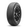 Шины Cordiant 235/55 r17 Gravity SUV 103H Шины Cordiant 235/55 r17 Gravity SUV 103H