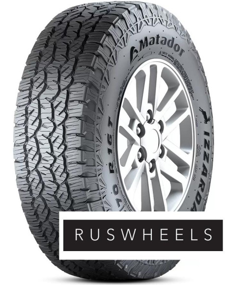 Шины Torero (Matador)  215/65/16  H 98 MP72