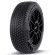 Шины Pirelli 255/45 r20 Ice Zero FR 3 105H Шины Pirelli 255/45 r20 Ice Zero FR 3 105H