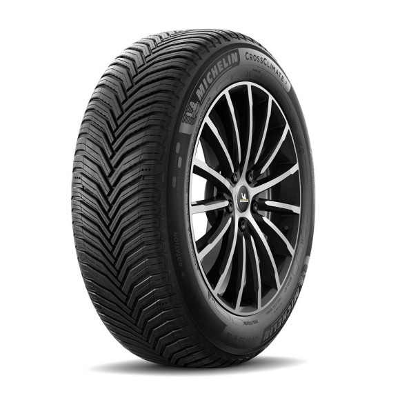 Шины Michelin  195/55/20  H 95 CROSSCLIMATE 2   старше 3-х лет