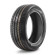 Шины Michelin  205/45/17  W 88 Primacy 3   XL (BMW)  старше 3-х лет