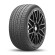 Шины Nexen 275/35/20 Y 102 NFera SU1 XL старше 3-х лет Шины Nexen 275/35/20 Y 102 NFera SU1 XL старше 3-х лет