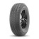 Шины Compasal 215/75 r16c VANMAX 113/111R