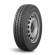 Шины Cordiant 215/65 r16c Business CA-2 109/107R
