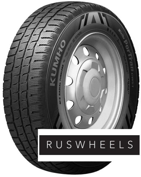 Шины Kumho 195/75/16 R 107/105 C PorTran CW51 Шины Kumho 195/75/16 R 107/105 C PorTran CW51
