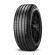 Шины Pirelli 245/40 r19 Cinturato P7 98Y Runflat Шины Pirelli 245/40 r19 Cinturato P7 98Y Runflat