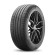 Шины Pirelli 285/40/22 Y 106 P-ZERO SUV (MO-S) Шины Pirelli 285/40/22 Y 106 P-ZERO SUV (MO-S)