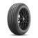 Шины Pirelli 205/60 r16 Cinturato P7 92H