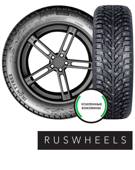 Шины Ikon 275/45 r21 Autograph Ice 9 SUV 110T Шипы Шины Ikon 275/45 r21 Autograph Ice 9 SUV 110T Шипы