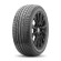 Шины Pirelli  245/45/18  V 100 WINTER SOTTOZERO 3  XL (MO)