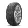 Шины Pirelli  245/45/18  V 100 WINTER SOTTOZERO 3  XL (MO)