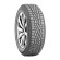 Шины Pirelli  245/45/18  V 100 WINTER SOTTOZERO 3  XL (MO)
