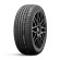 Шины Pirelli  245/45/18  V 100 WINTER SOTTOZERO 3  XL (MO)