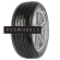 Шины Bars 215/50 r17 UZ310 91W Шины Bars 215/50 r17 UZ310 91W