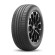 Шины Cordiant 205/70R15 100T Comfort 2 PS-6 TL