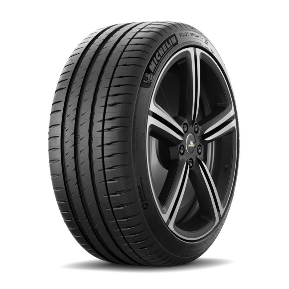 Шины Michelin 225/45 r19 Pilot Sport 4 96W Runflat